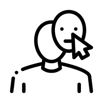 Change human face icon vector outline illustration Illustrazione stock