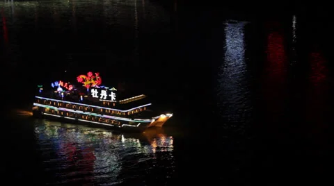 Changjiang sight-seeing ship Видео 38853039