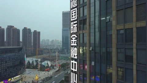 Changsha Skyscraper Shengdajinxi Video stock 154837389