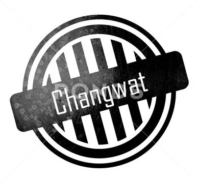 Changwat Chiang Rai - Button, stamp ~ Clip Art #90581979