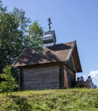 Chapel of Alexander Nevsky Stock Photos