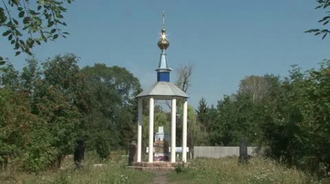 Chapel Stockbeeldmateriaal 11679274