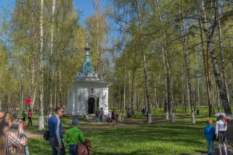 The chapel at the memorial of Glory Stock Photos