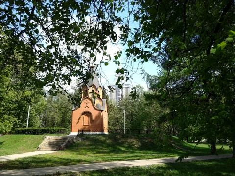 Chapel in the park 2 Stock Photos