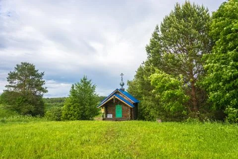 A chapel with a silver dome on the sacred source in honour of the icon of the Stock Photos