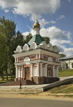 Chapel of St. Nicholas Wonderworker in Myshkin. Russia Stock Photos