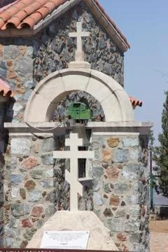 Chapel of Stavrovouni Monastery Stock Photos