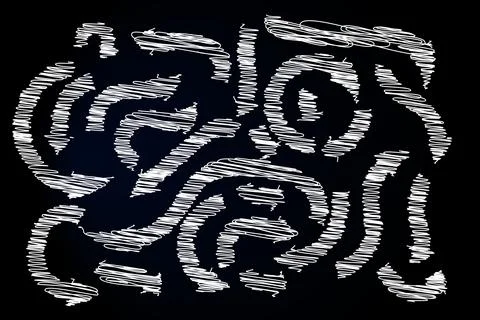 Charcoal vector scribble scratch splatter texture messy spiral line arrow Stock Illustration