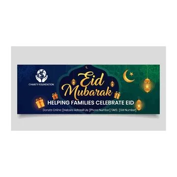 Charitable eid mubarak banner for helping families celebrate festivities Stock Illustration