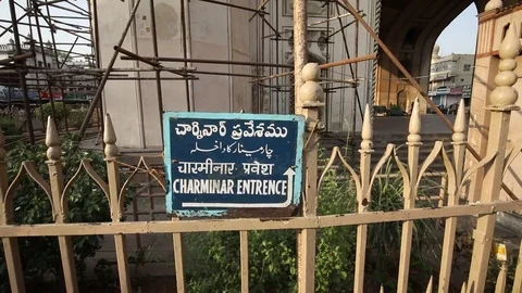 Charminar-entrance-sign Stock Footage 74759643