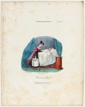 Charming alarm clock / 24. (Registered title (letter)) Compensation (title... Фото