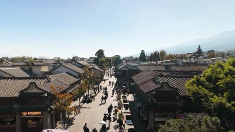 Charming Old Town Streets of Dali, Yunnan, China Stockbeeldmateriaal 335037548
