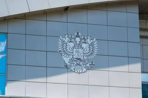 Cheboksary, Russia. The double-headed eagle coat of arms of the Russian Fed.. Stock Photos