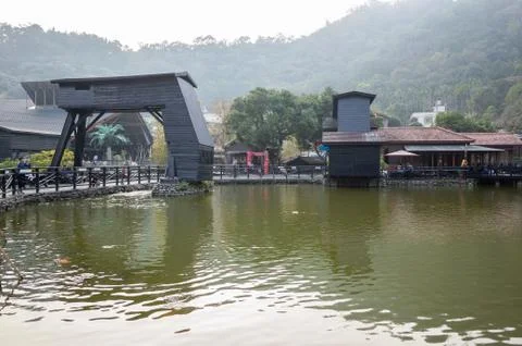 Checheng Timber Pond Stock Photos
