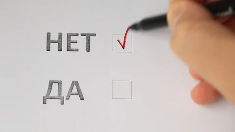 Checklist with the options of yes or no (in Russian) - Pointing No Stock Footage 102861347