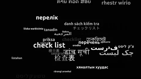 Checklist Translated in 38 Worldwide Languages Endless Looping 3d Zooming Wor Video stock 145202177