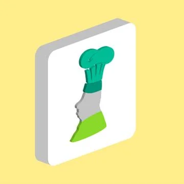 Chef Avatar computer symbol for your business project Stock Illustration