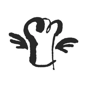 Chef Hat with Wings Stock Illustration