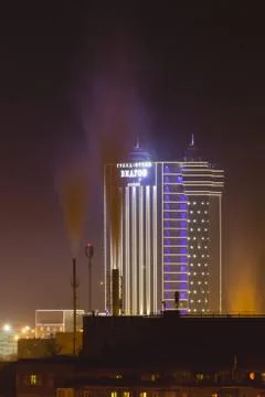 Chelyabinsk Stock Photos