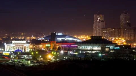 Chelyabinsk Stock Photos