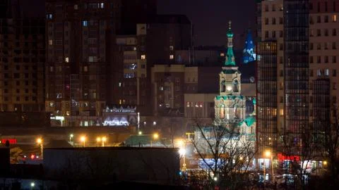 Chelyabinsk Stock Photos