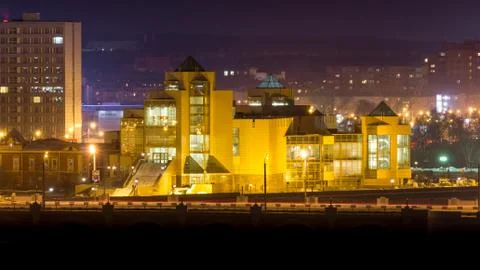 Chelyabinsk Stock Photos