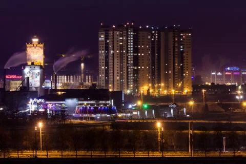 Chelyabinsk Stock Photos