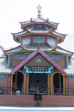 The Cheng Hoo Mosque Stock Photos