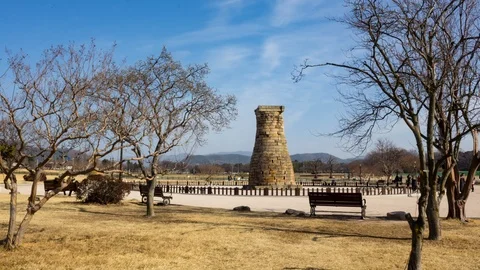 Cheomseongdae Stock Footage 104316321