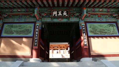 Cheonwang Gate at the Beomeosa Temple Stock Footage 203806913