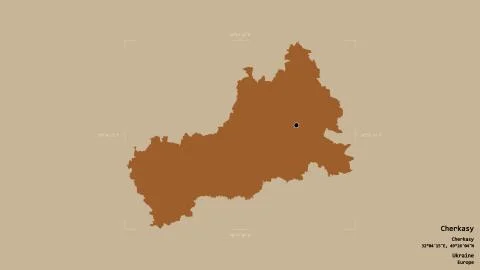Cherkasy - Ukraine. Bounding box. Pattern 스톡 일러스트