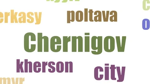 Chernigov Word Cloud Animated Isolated On White Stock Footage 107225882