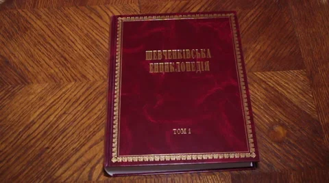 Chernivtsi library. Book on table. Close up. Stock Footage 53850285