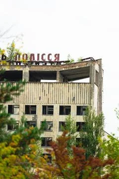 Chernobyl Stock Photos