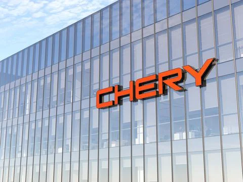 Chery 스톡 일러스트