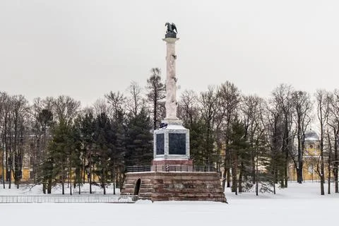Chesme column Foto stock