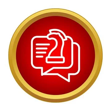 Chess knight inside speech bubbles idea icon Иллюстрация