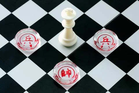 Chess Stock Photos