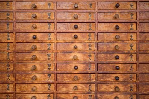 Chi Chi Box Stock Photos