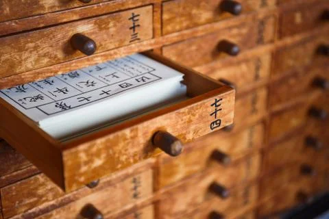Chi Chi Box Stock Photos