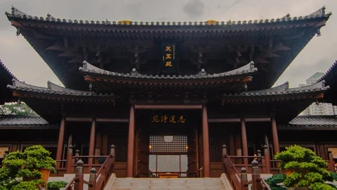 Chi Lin Nunnery Hyperlapse Stock Footage 119268675
