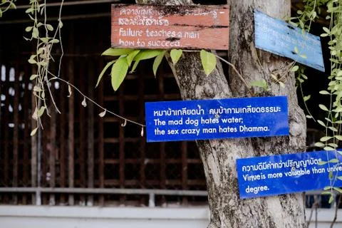 Chiangmai, Thailand - December 18, 2014: Wooden and plastic label of quote Stock Photos