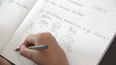 Child 動画素材 148038262