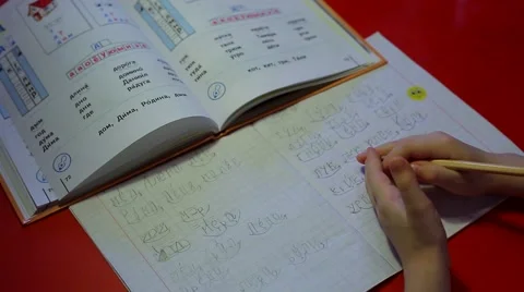 The child makes lessons Stock Footage 46497564