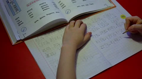 The child makes lessons Stock Footage 46498064