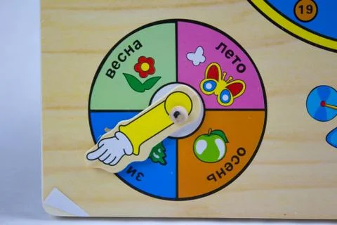 Child in School, Kid Boy Learning Mathematics in Classroom, Elementary Education Stock Photos