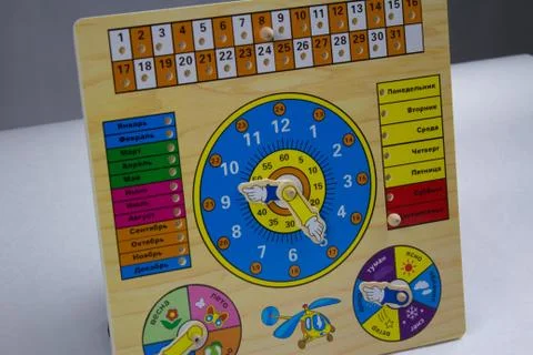 Child in School, Kid Boy Learning Mathematics in Classroom, Elementary Education Foto stock
