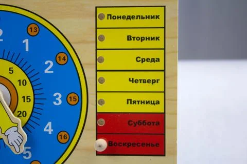 Child in School, Kid Boy Learning Mathematics in Classroom, Elementary Education Foto stock