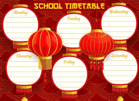 Child school timetable with Chinese lanterns Stock Illustration