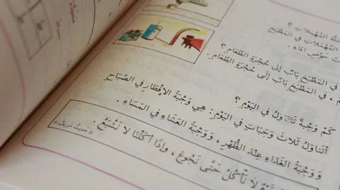 Children book in Arabic Vídeo Stock 52503174